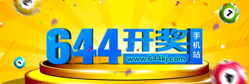 这里是首页图片,如果你看到本提示,证明首页图片无效。
